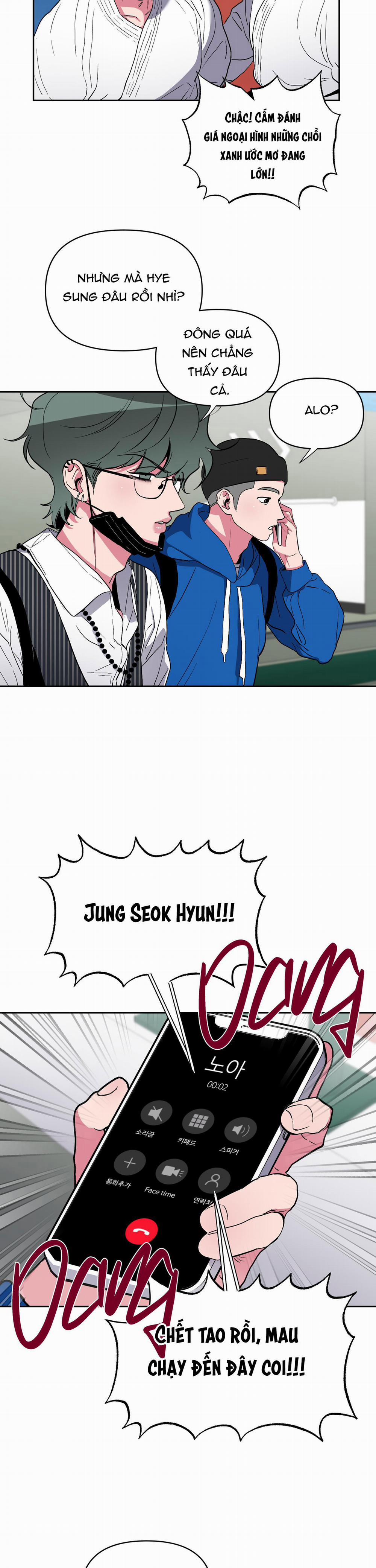 Anh, Hình Như Em Tăng Cân Rồi 18 trang 7