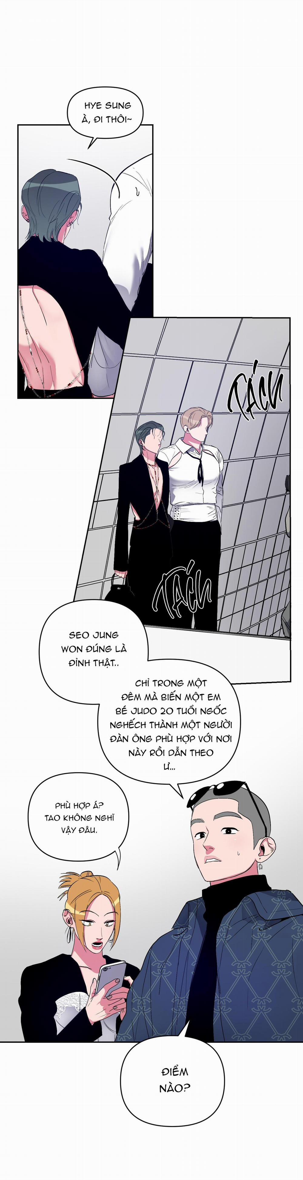 Anh, Hình Như Em Tăng Cân Rồi 19 trang 32