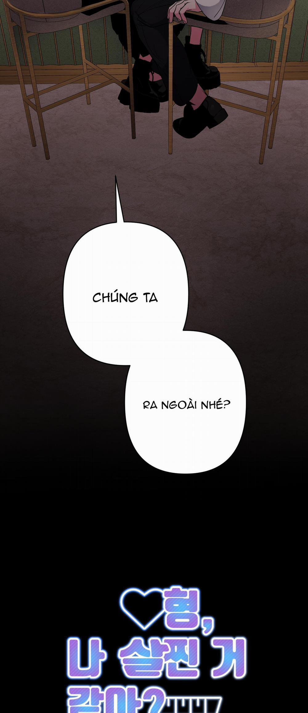 Anh, Hình Như Em Tăng Cân Rồi 20 trang 13