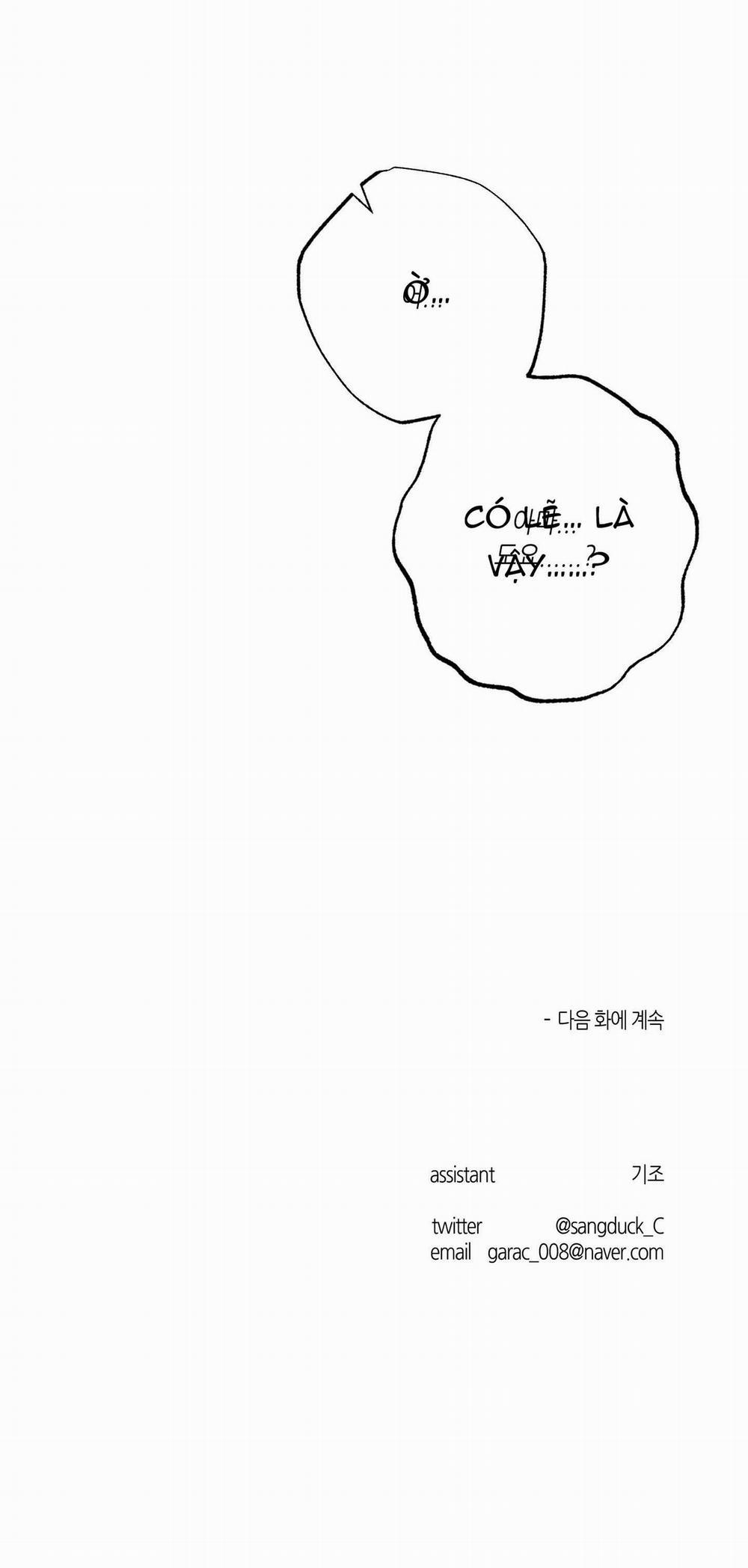 Anh, Hình Như Em Tăng Cân Rồi 21 trang 46