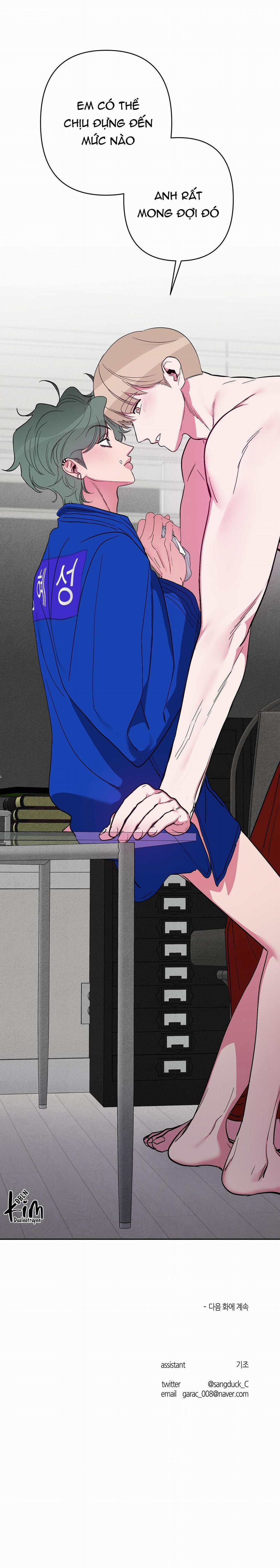 Anh, Hình Như Em Tăng Cân Rồi 25 trang 45