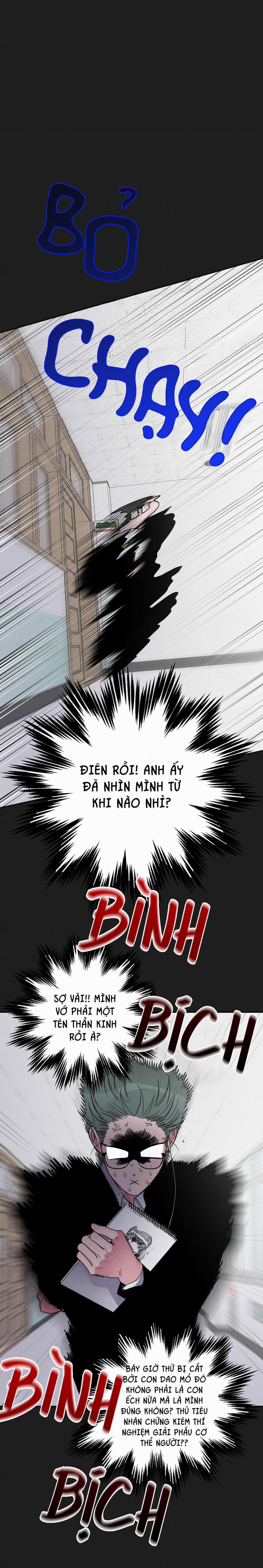 Anh, Hình Như Em Tăng Cân Rồi 28 trang 17