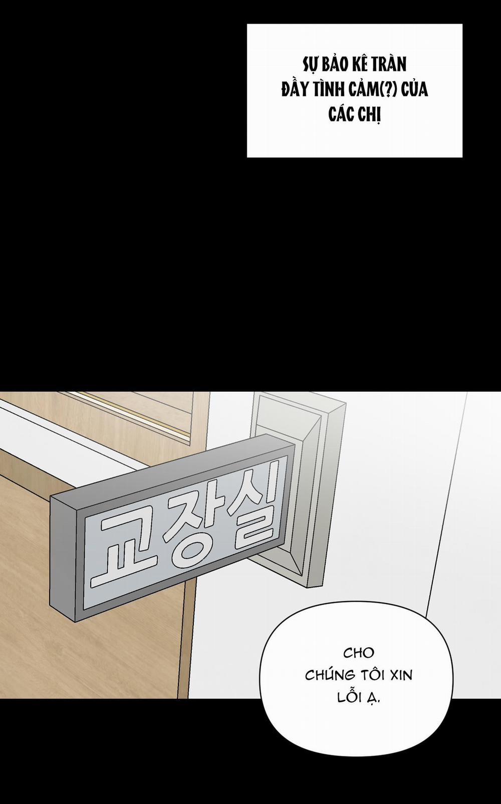 Anh, Hình Như Em Tăng Cân Rồi 3 trang 7