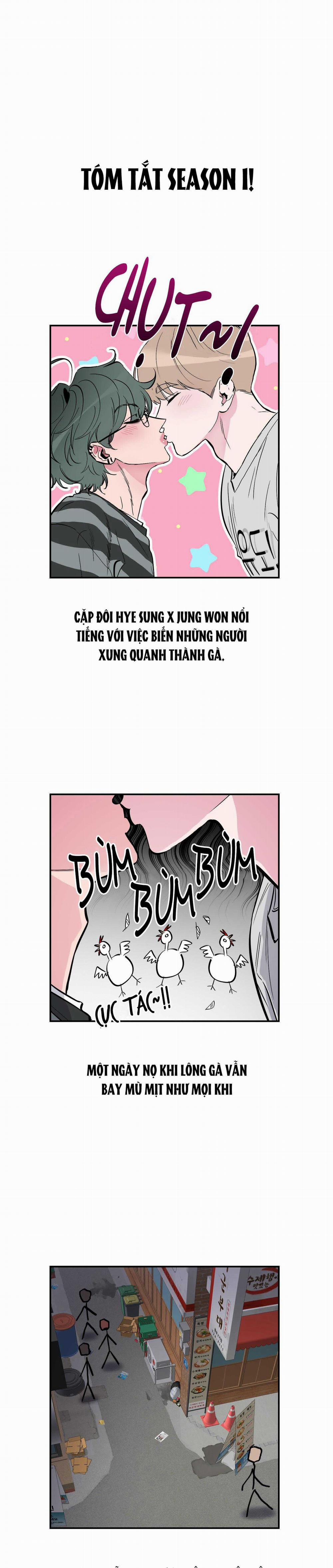 Anh, Hình Như Em Tăng Cân Rồi 30 trang 1