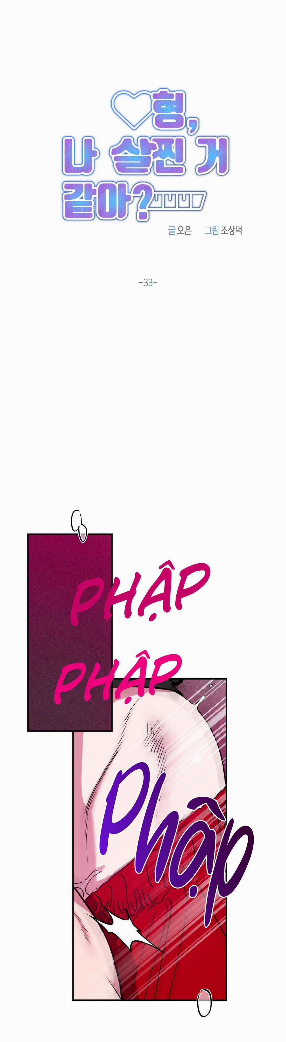 Anh, Hình Như Em Tăng Cân Rồi 33 trang 12