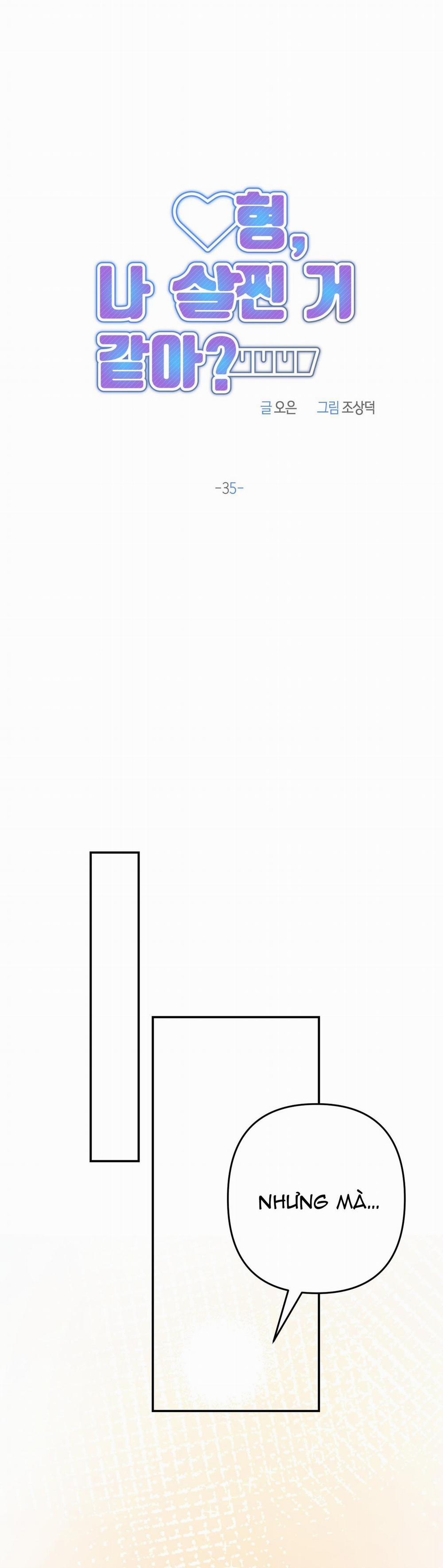 Anh, Hình Như Em Tăng Cân Rồi 35 trang 8