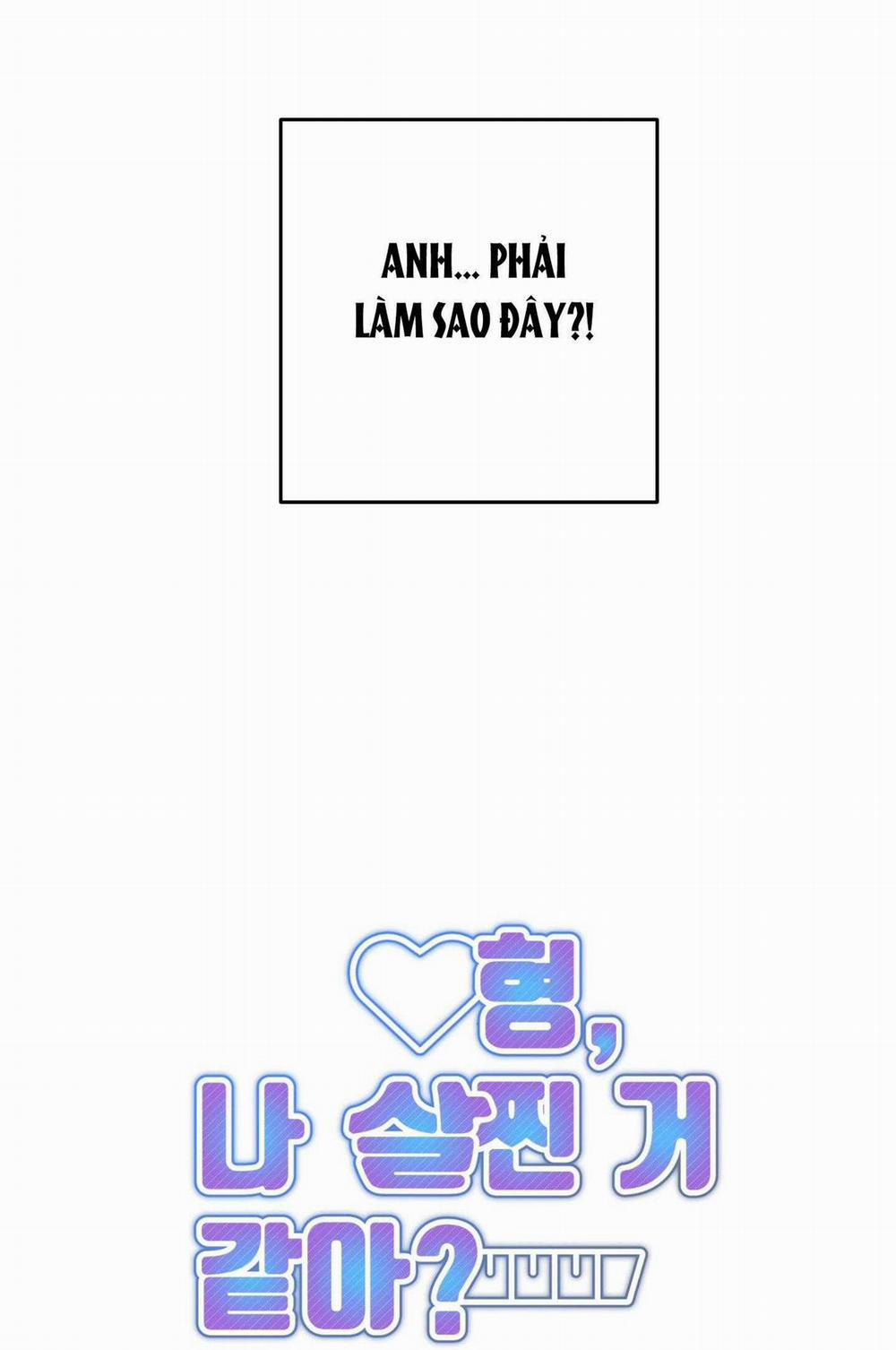 Anh, Hình Như Em Tăng Cân Rồi 39 trang 13