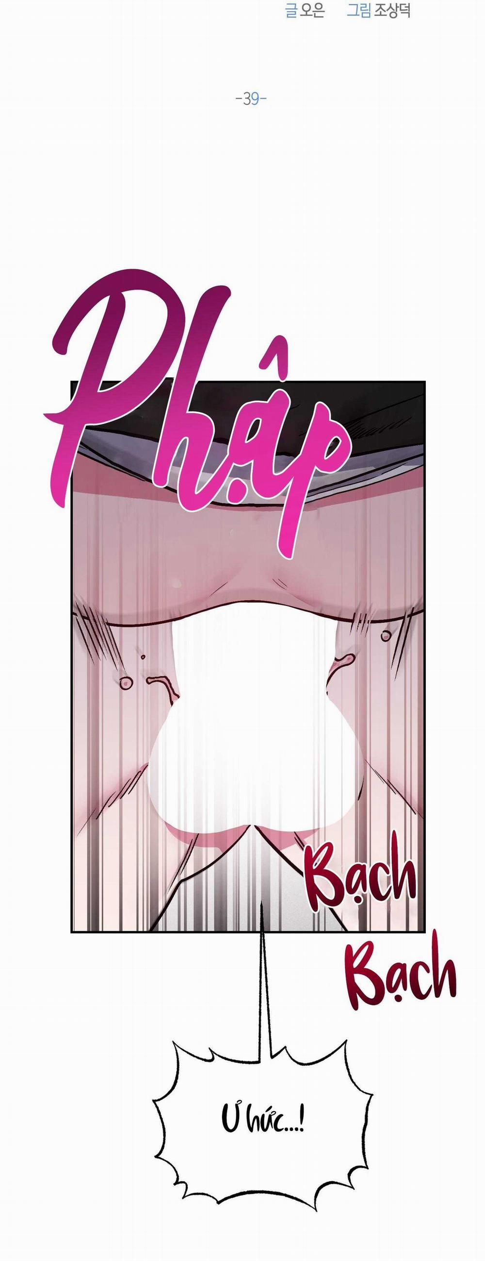 Anh, Hình Như Em Tăng Cân Rồi 39 trang 14