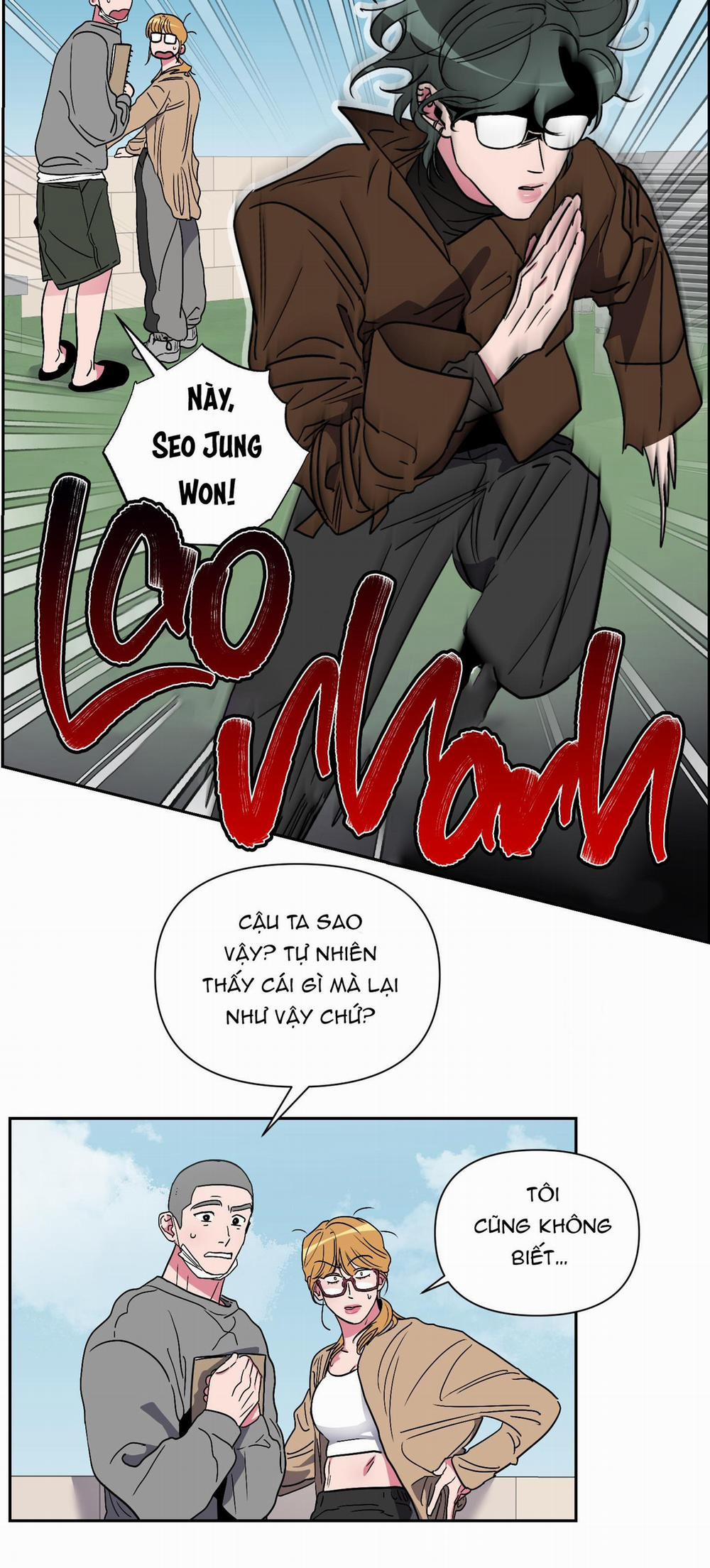 Anh, Hình Như Em Tăng Cân Rồi 4 trang 16