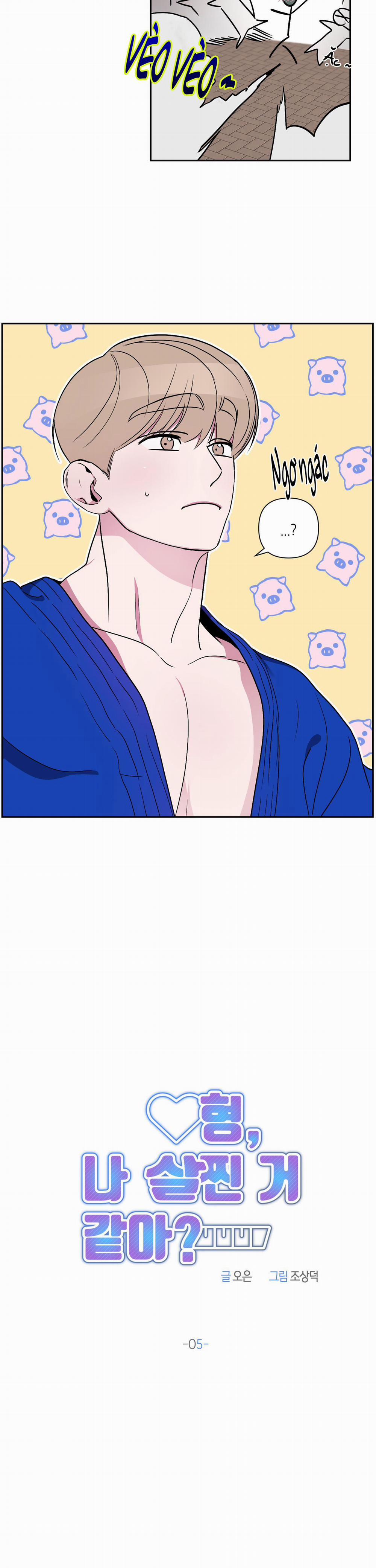 Anh, Hình Như Em Tăng Cân Rồi 5 trang 4