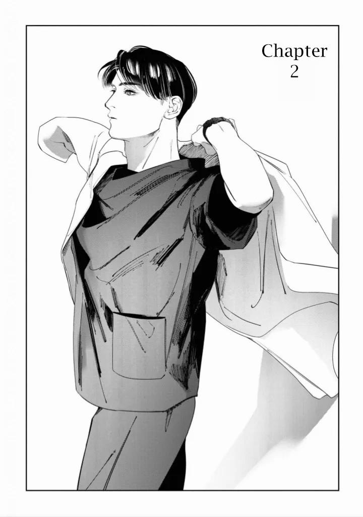 Ánh Hồng Ban Chiều 2 trang 0