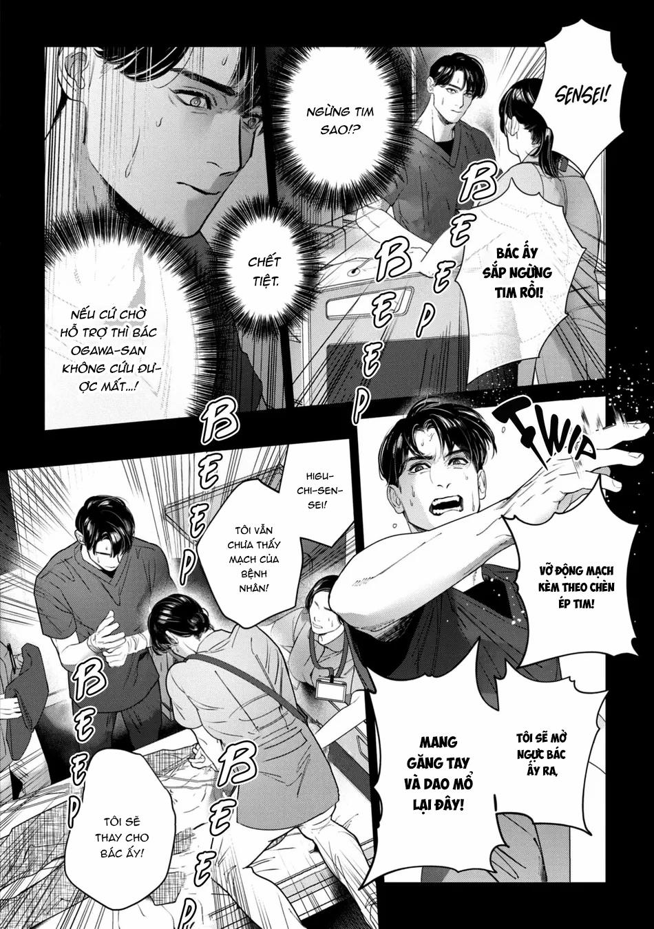 Ánh Hồng Ban Chiều 3 trang 19