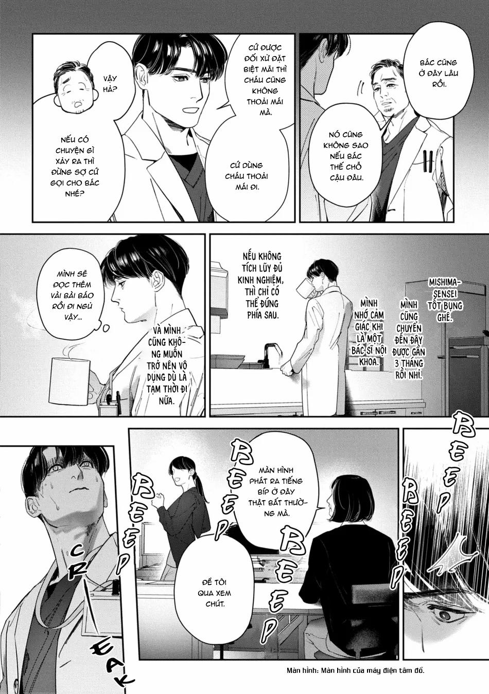 Ánh Hồng Ban Chiều 3 trang 7