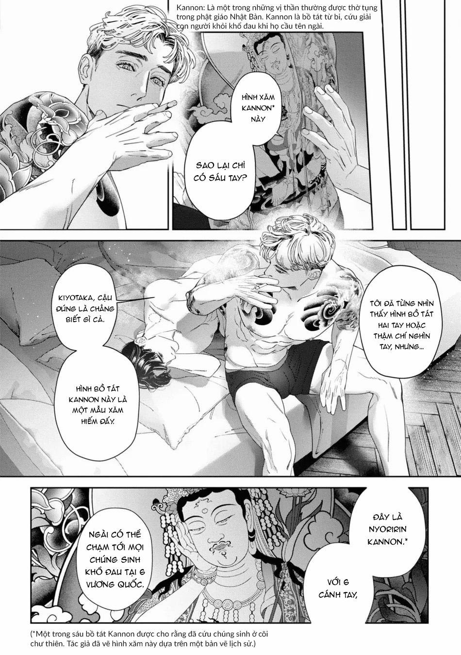 Ánh Hồng Ban Chiều 4 trang 16