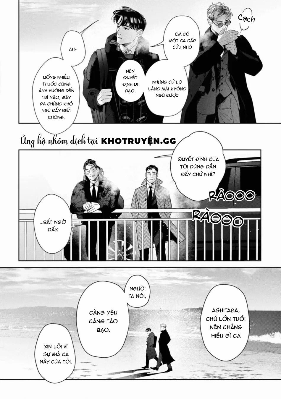 Ánh Hồng Ban Chiều 5 trang 27