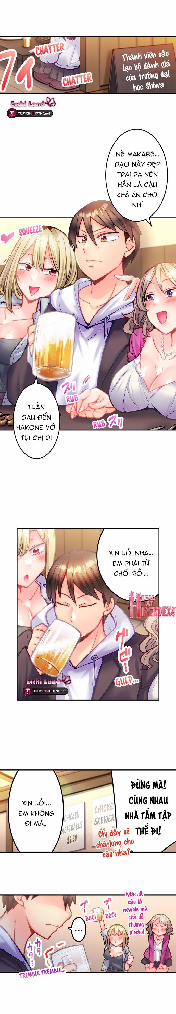 Anh Hứa Chỉ Nhấp Một Lần Thôi Mà...? 1.1 trang 1