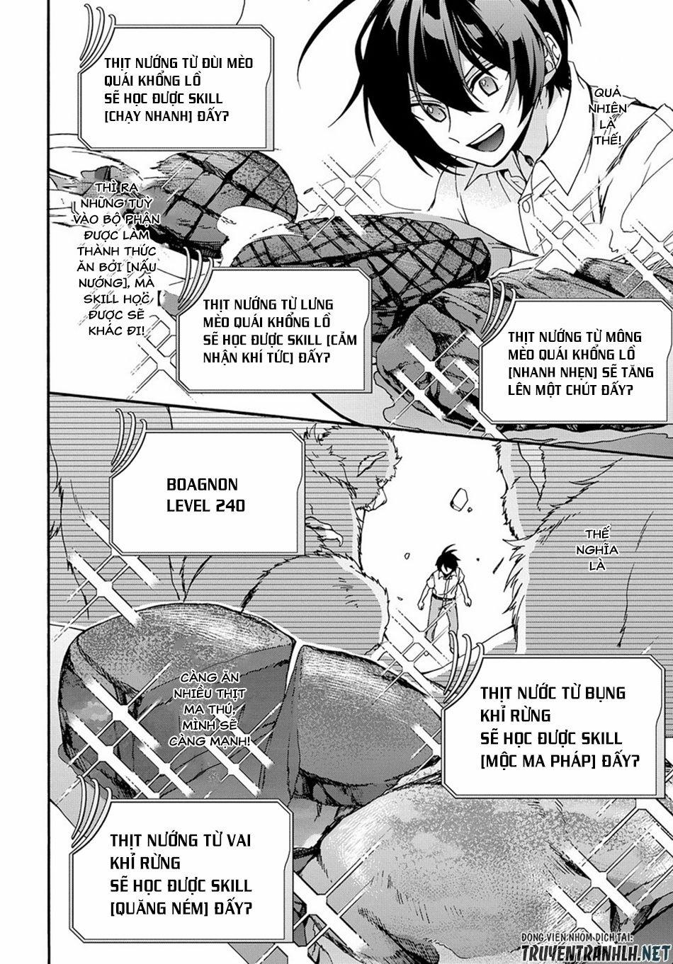 Anh Hùng Bị Vứt Bỏ: Sự Trả Thù Của Anh Hùng Bị Triệu Hồi Đến Thế Giới Khác 2 trang 5