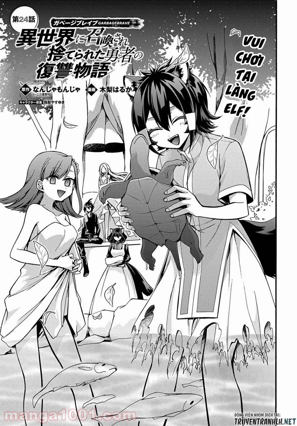 Anh Hùng Bị Vứt Bỏ: Sự Trả Thù Của Anh Hùng Bị Triệu Hồi Đến Thế Giới Khác 24 trang 2