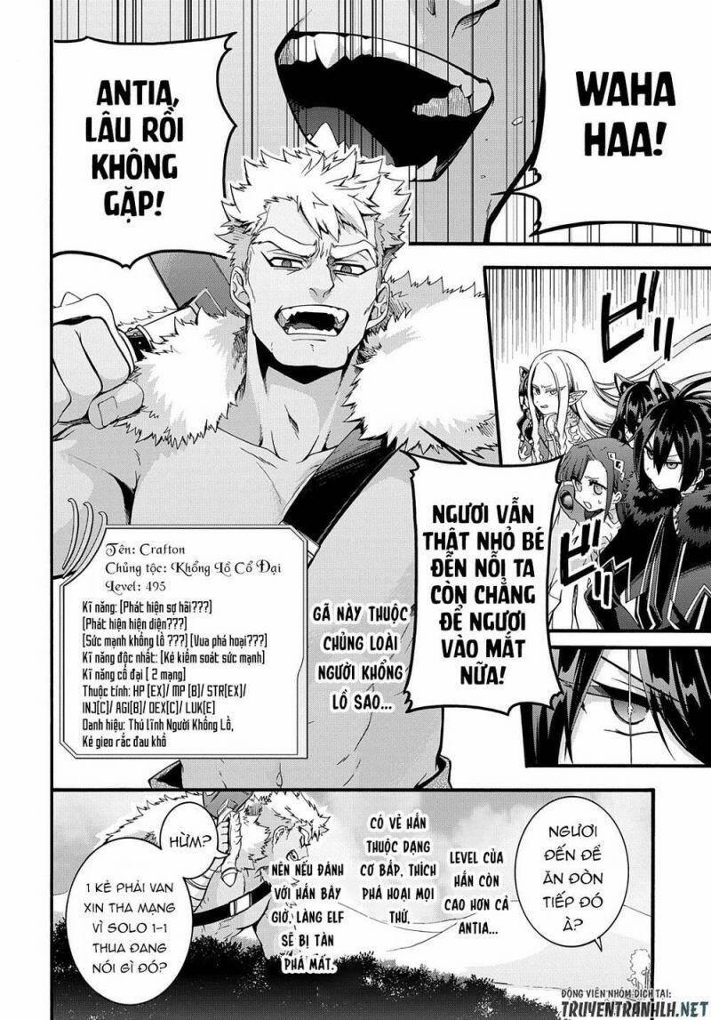 Anh Hùng Bị Vứt Bỏ: Sự Trả Thù Của Anh Hùng Bị Triệu Hồi Đến Thế Giới Khác 25 trang 3