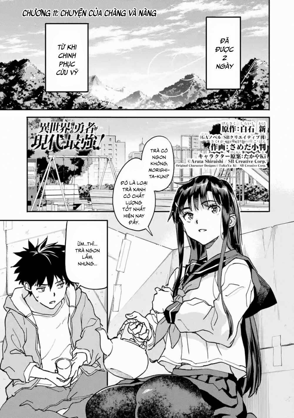 Anh Hùng Mạnh Nhất Trở Về Thế Giới Hiện Đại 11 trang 2
