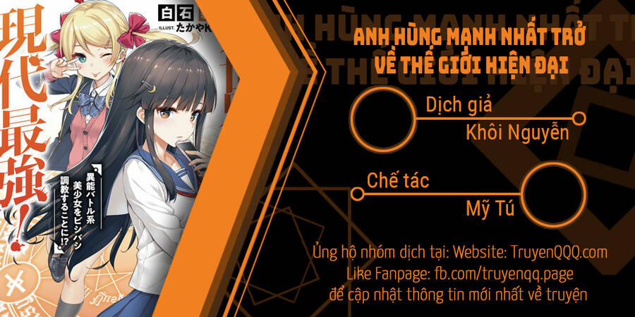 Anh Hùng Mạnh Nhất Trở Về Thế Giới Hiện Đại 17 trang 22