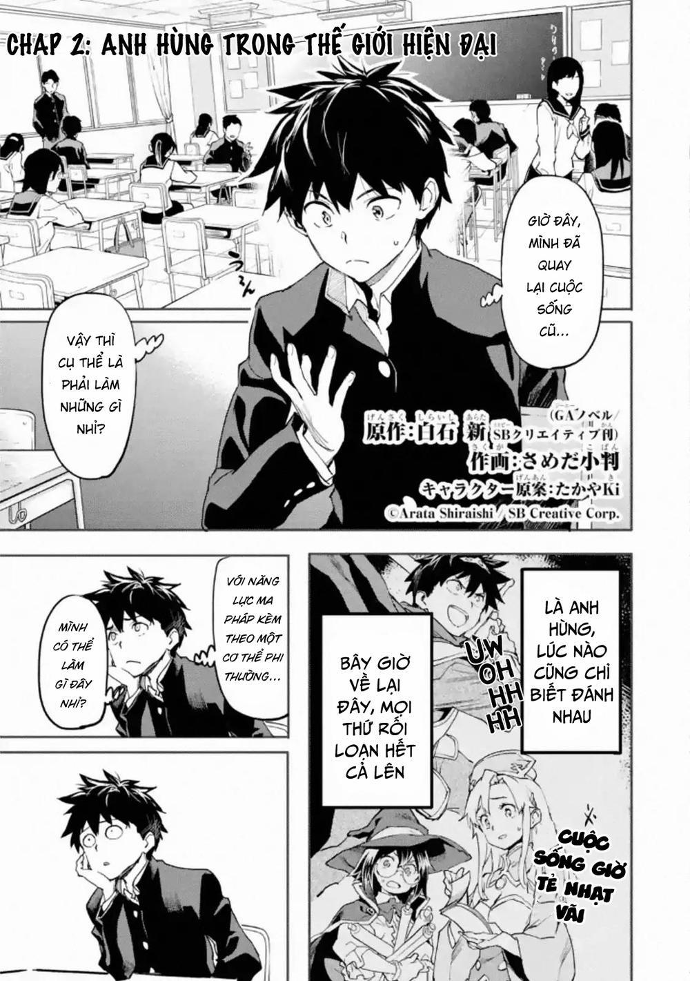 Anh Hùng Mạnh Nhất Trở Về Thế Giới Hiện Đại 2.1 trang 0