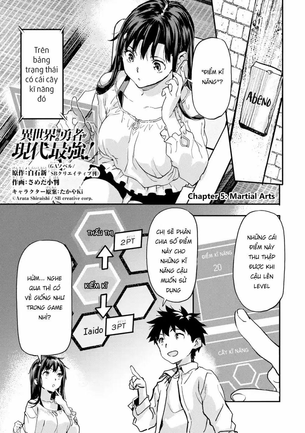 Anh Hùng Mạnh Nhất Trở Về Thế Giới Hiện Đại 4.4 trang 0