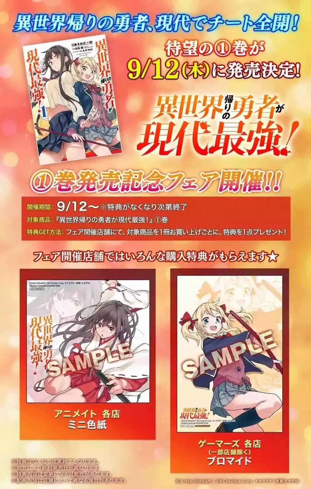 Anh Hùng Mạnh Nhất Trở Về Thế Giới Hiện Đại 4.4 trang 10