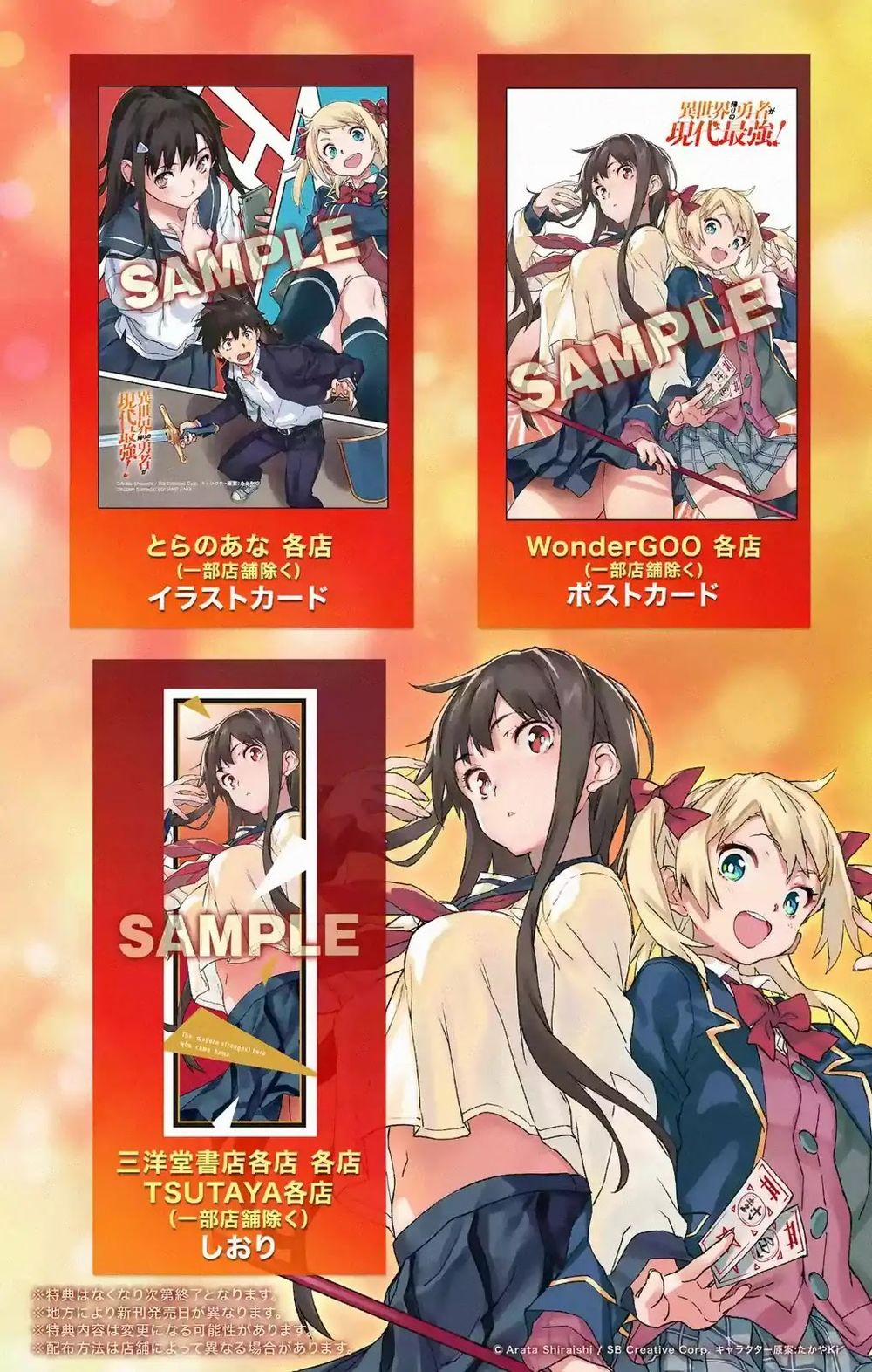 Anh Hùng Mạnh Nhất Trở Về Thế Giới Hiện Đại 4.4 trang 11