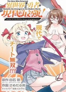 Đọc truyện tranh Anh Hùng Mạnh Nhất Trở Về Thế Giới Hiện Đại