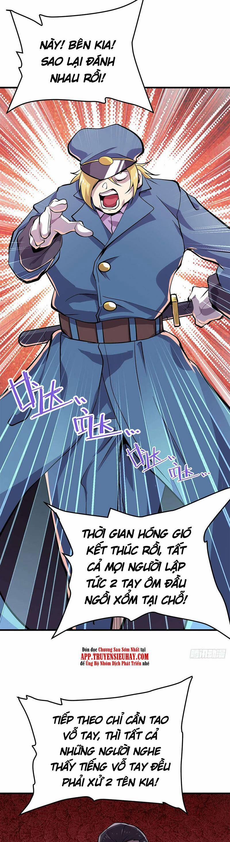 Anh Hùng ? Ta Không Làm Lâu Rồi 470 trang 3