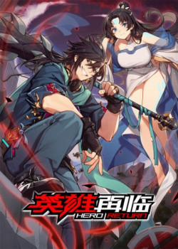 Đọc truyện tranh Anh Hùng ? Ta Không Làm Lâu Rồi