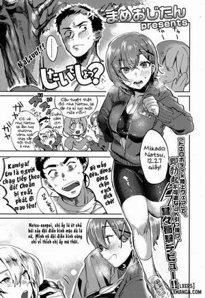 Đọc truyện tranh Anh Không Muốn Làm Chuyện Đó Sao??