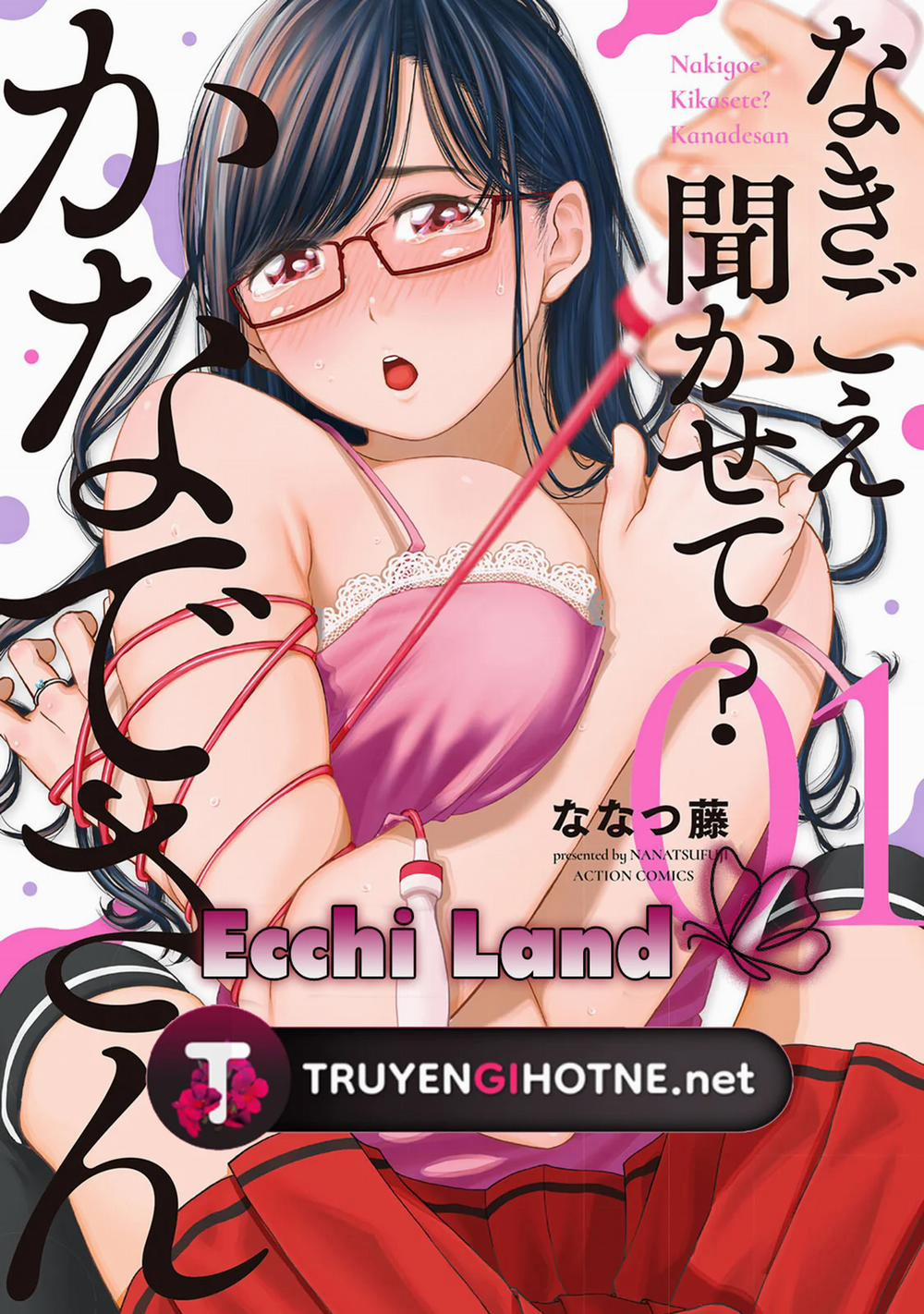 Anh Muốn Nghe Tiếng Em Rên…!! 3.1 trang 2