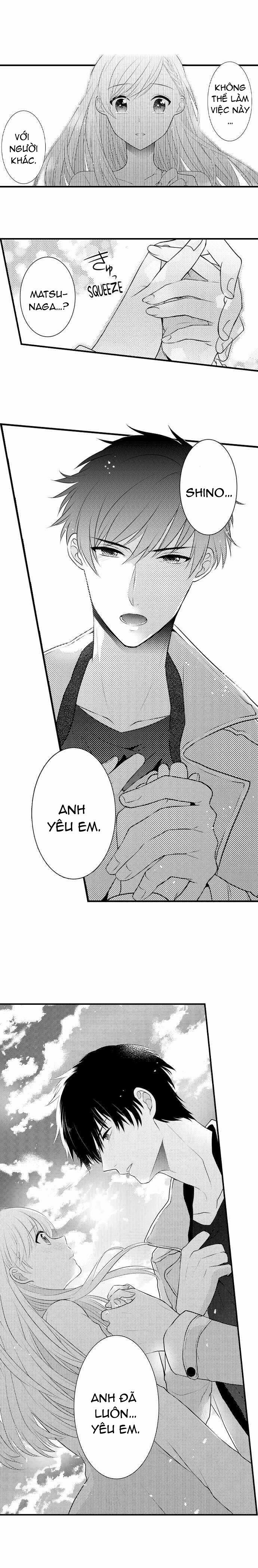 Anh Muốn “ra” Cùng Với Em…! 15.3 trang 1