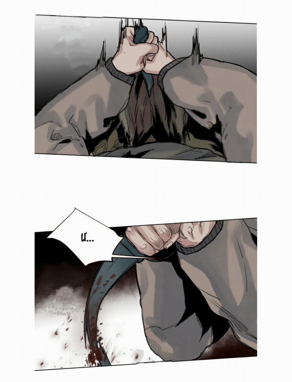 Ánh Nhìn Của Quạ 36 trang 27