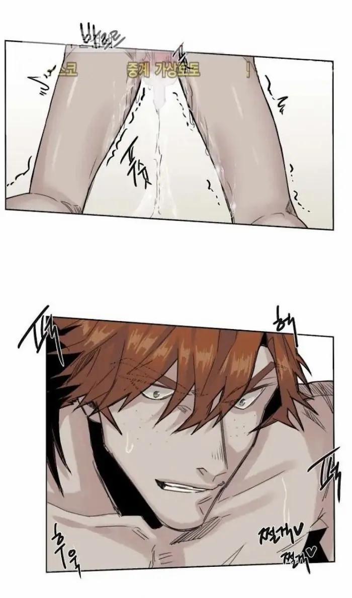 Ánh Nhìn Của Quạ 42 trang 24