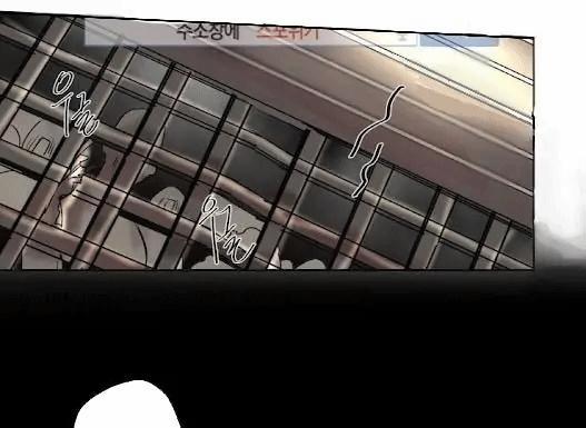 Ánh Nhìn Của Quạ 5 trang 27