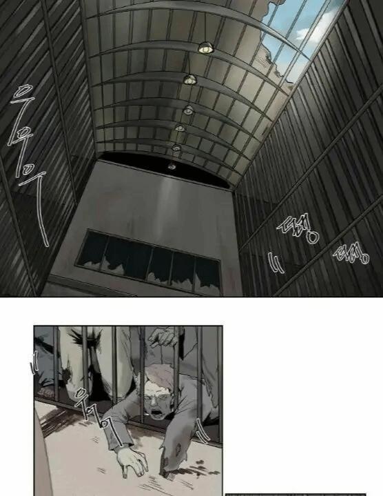 Ánh Nhìn Của Quạ 6 trang 0