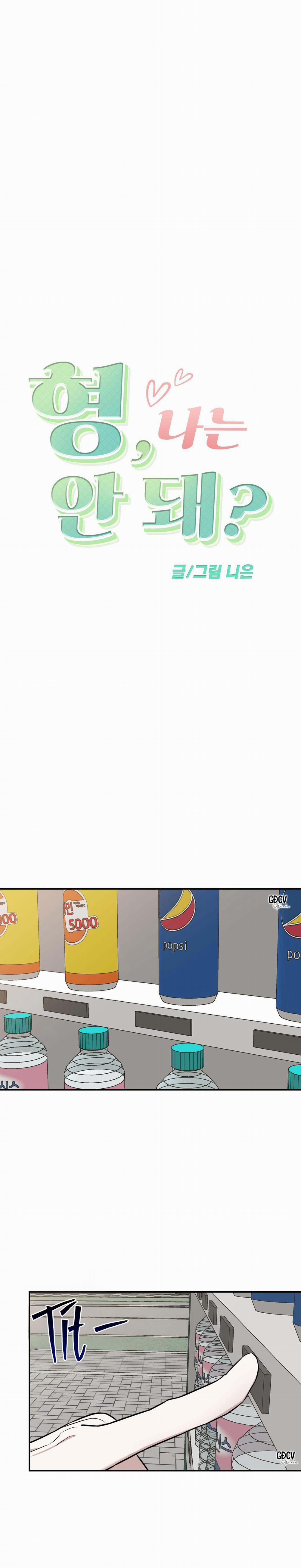 ANH ƠI, KHÔNG THỂ LÀ EM SAO? 8 trang 1