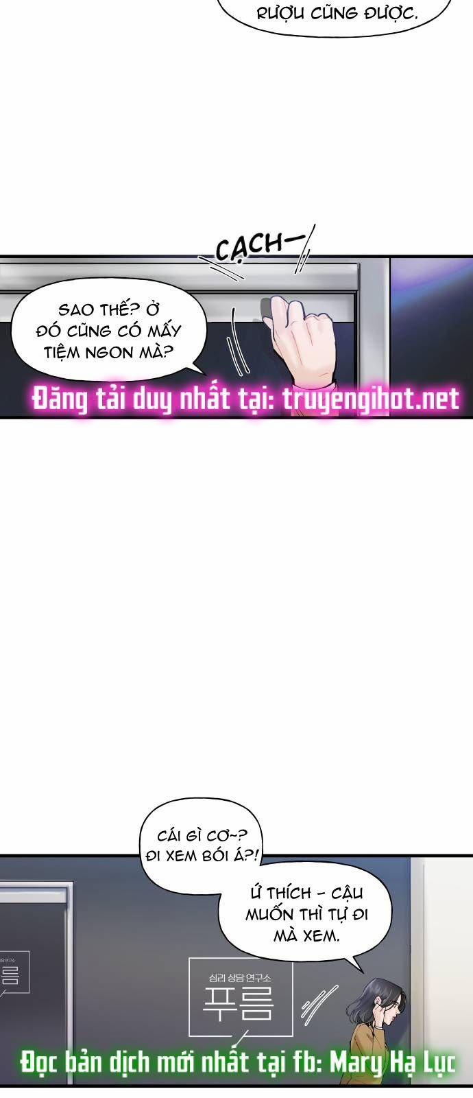 Anh Sẽ Cho Em…. 1 trang 3