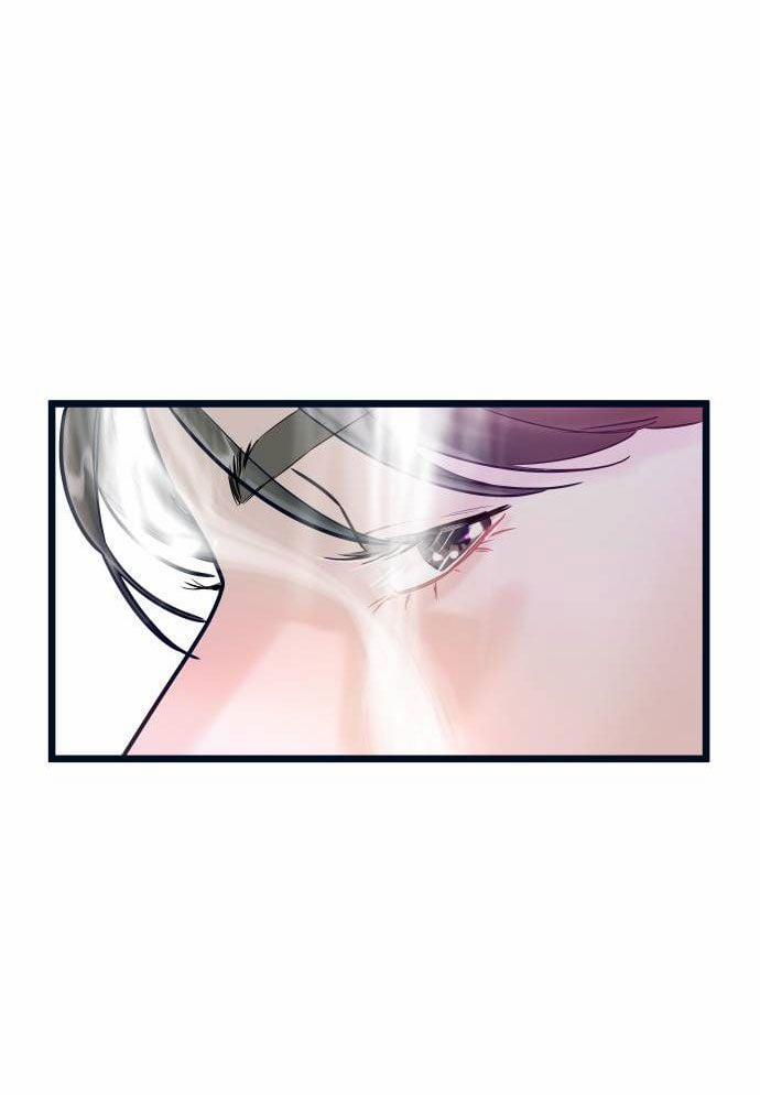 Anh Sẽ Cho Em…. 2 trang 40