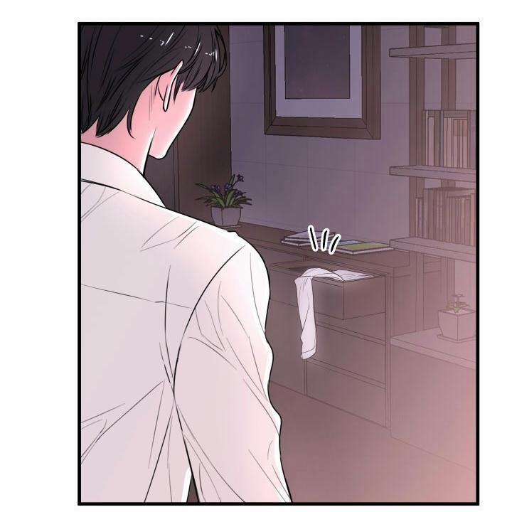 ANH SẼ PHẢI HỐI HẬN THÔI 1 trang 79