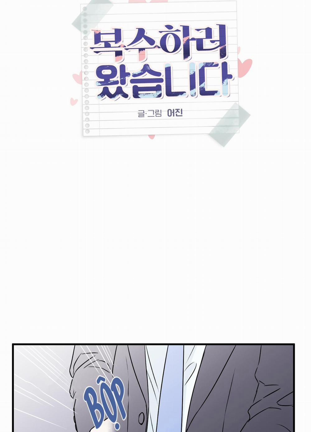 ANH SẼ PHẢI HỐI HẬN THÔI 6 trang 11