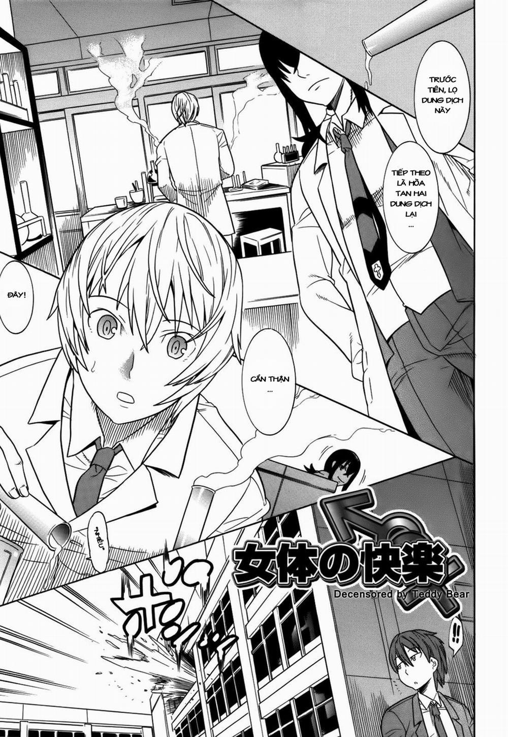 Anh sẽ thỏa mãn em thay cho cô ấy Oneshot trang 2