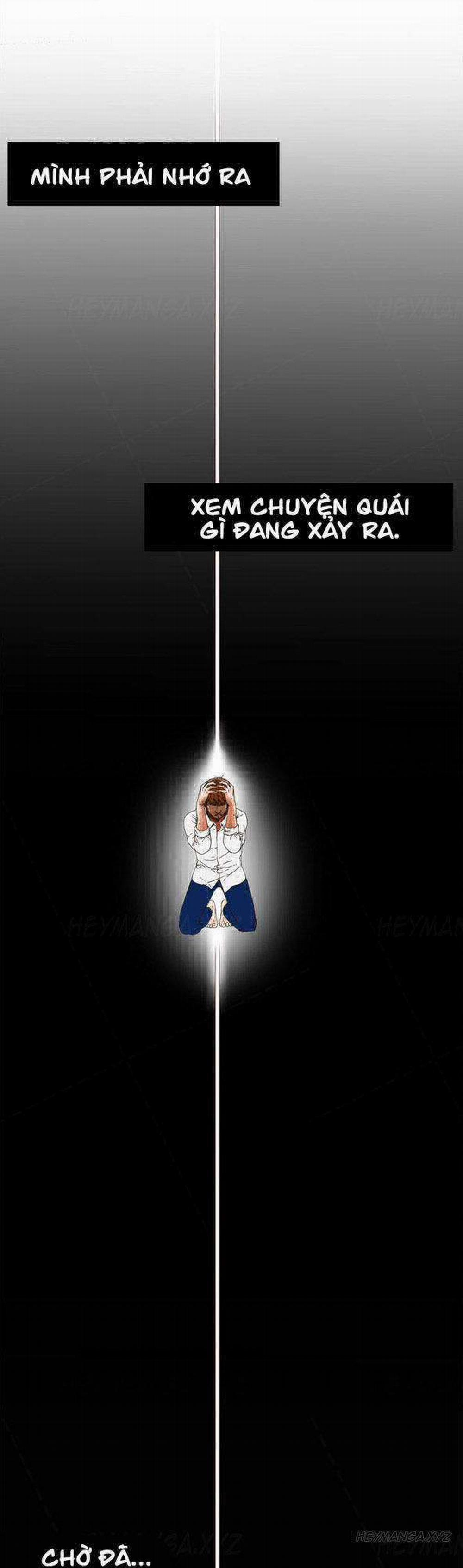 Anh Ta, Tôi, Cô Ấy 1 trang 33