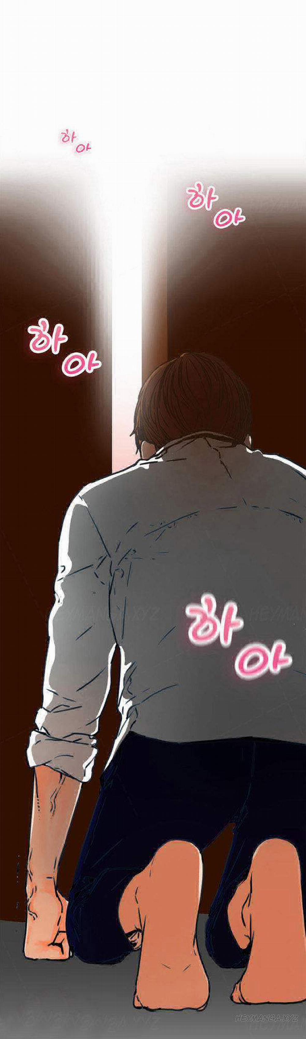 Anh Ta, Tôi, Cô Ấy 1 trang 8