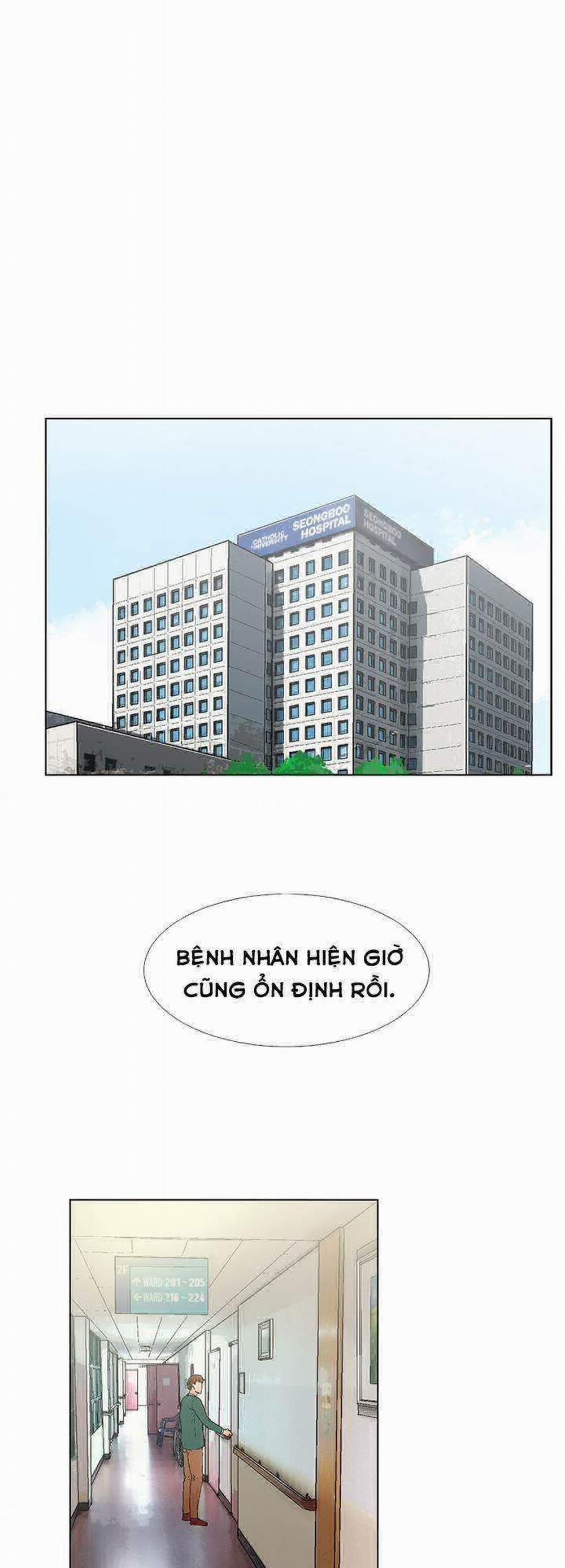 Anh Ta, Tôi, Cô Ấy 11 trang 7