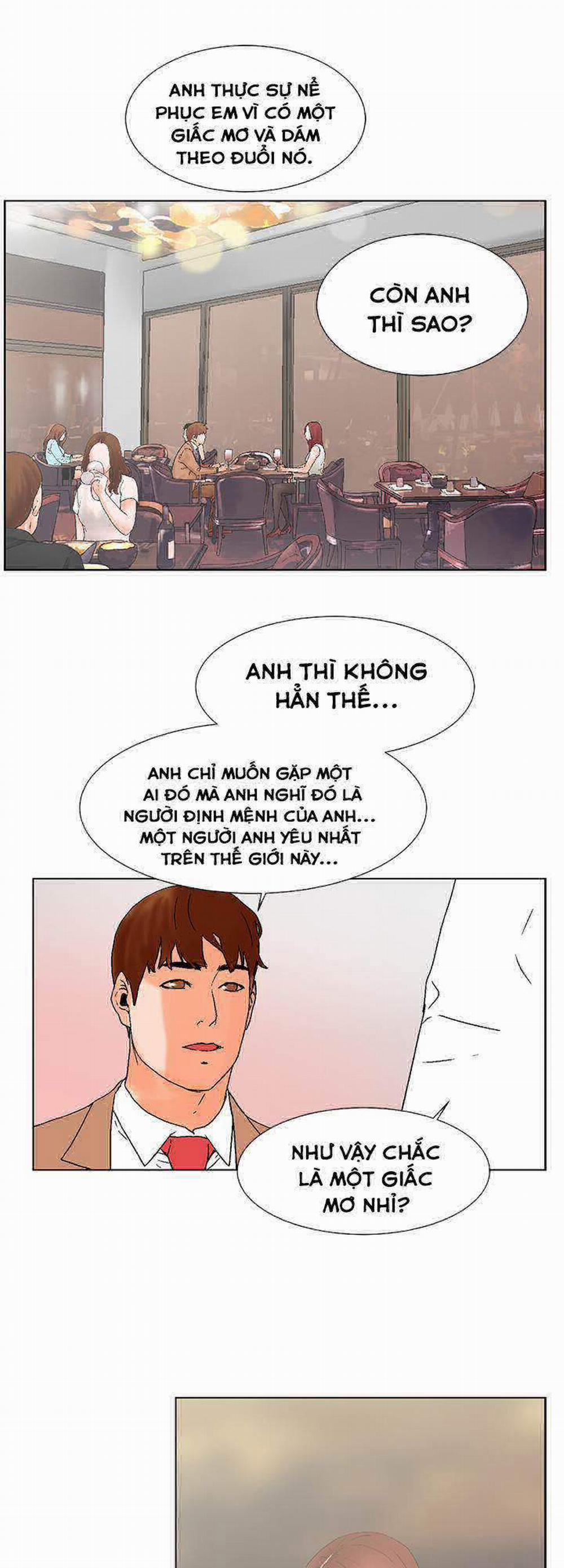 Anh Ta, Tôi, Cô Ấy 17 trang 17