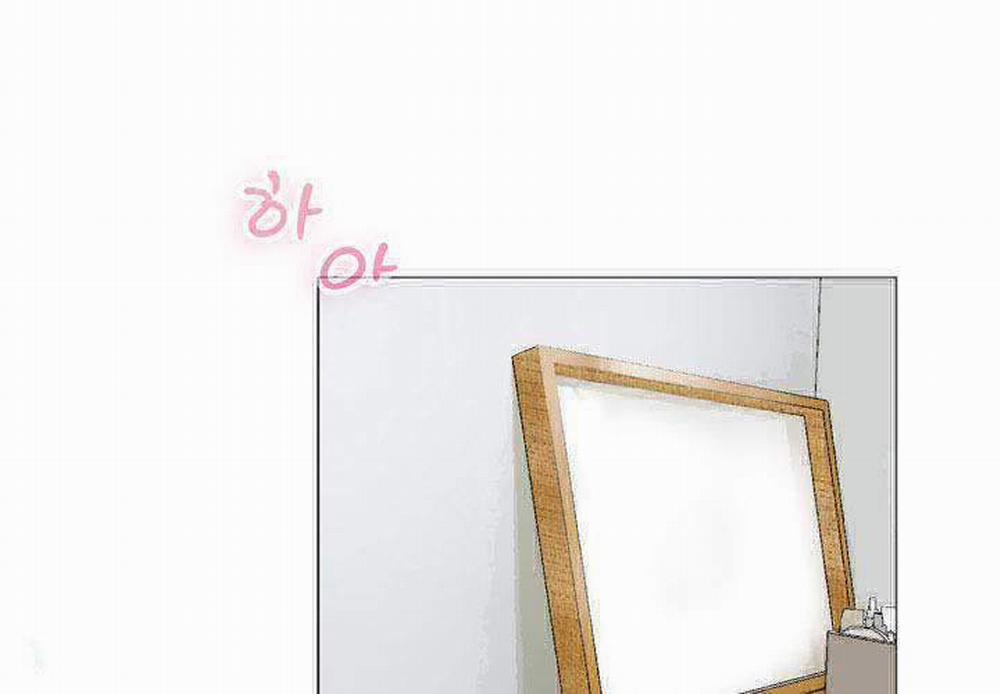 Anh Ta, Tôi, Cô Ấy 2 trang 60